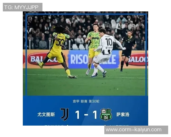 曼联风声又起：这次的方针是法国小孩布阿迪，但尤文的影子更令人介意